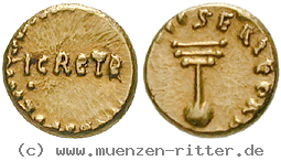 umayyaden-al-walid-1-2-dinar/15458.jpg