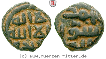 umayyaden-anonym-fals/38438.jpg