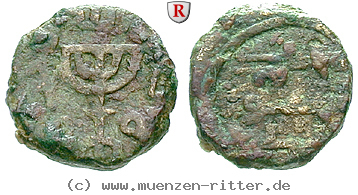 umayyaden-fals/30227.jpg
