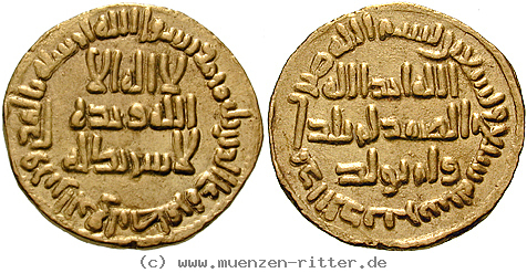 umayyaden-suleiman-dinar/ag15787.jpg