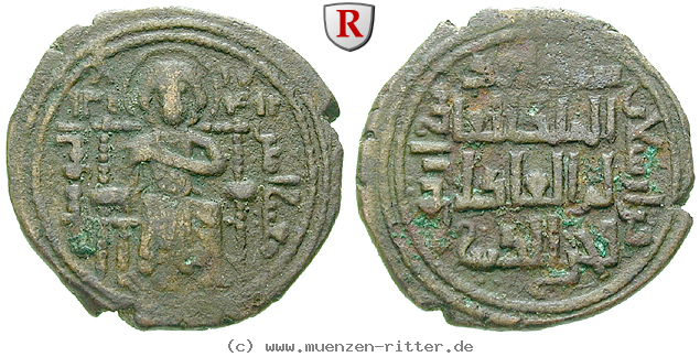 urtukiden-von-hisn-kayfa-und-amid-fakhr-al-din-qara-arslan-dirham/41084.jpg