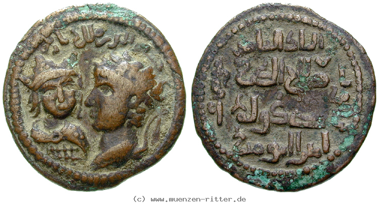 urtukiden-von-maridin-husam-al-din-yuluk-arslan-dirham/22356.jpg