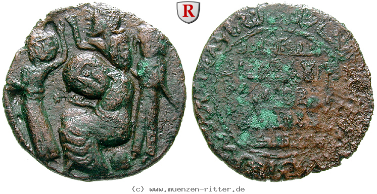 urtukiden-von-maridin-husam-al-din-yuluk-arslan-dirham/64087.jpg