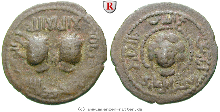 urtukiden-von-maridin-najm-al-din-alpi-dirham/40901.jpg