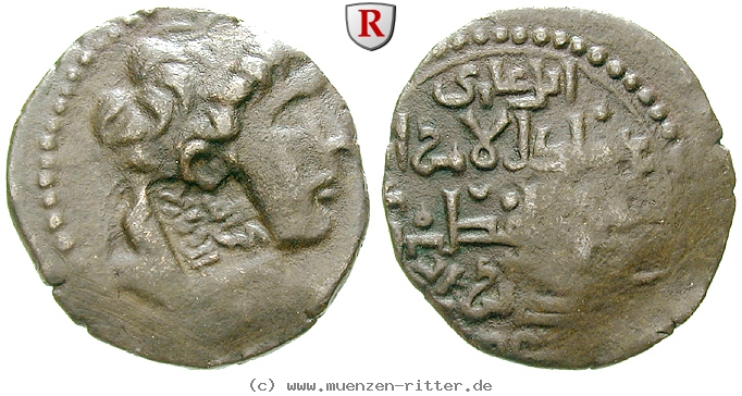 Klicken Sie auf das Bild um es auf Ihrem Rechner zu speichern urtukiden-von-maridin-najm-al-din-alpi-dirham/41087.jpg
