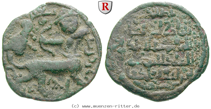 Klicken Sie auf das Bild um es auf Ihrem Rechner zu speichern urtukiden-von-maridin-nasir-al-din-urtuk-arslan-dirham/40900.jpg