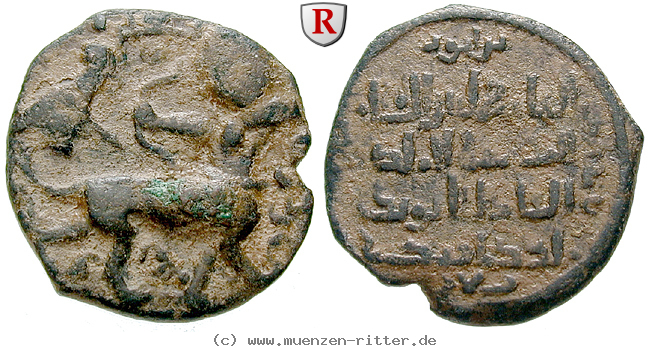 urtukiden-von-maridin-nasir-al-din-urtuk-arslan-dirham/63539.jpg