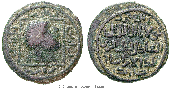 Klicken Sie auf das Bild um es auf Ihrem Rechner zu speichern urtukiden-von-maridin-qutb-al-din-il-ghazi-ii-dirham/22348.jpg