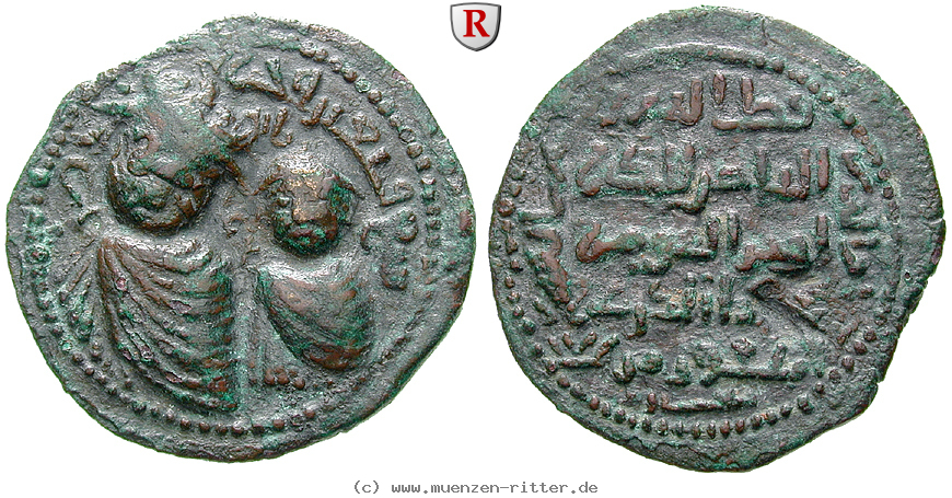 Klicken Sie auf das Bild um es auf Ihrem Rechner zu speichern urtukiden-von-maridin-qutb-al-din-il-ghazi-ii-dirham/22353.jpg