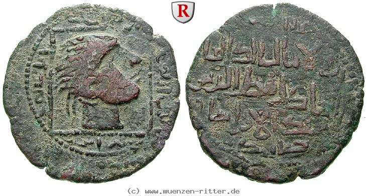 urtukiden-von-maridin-qutb-al-din-il-ghazi-ii-dirham/23620.jpg