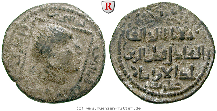Klicken Sie auf das Bild um es auf Ihrem Rechner zu speichern urtukiden-von-maridin-qutb-al-din-il-ghazi-ii-dirham/64178.jpg