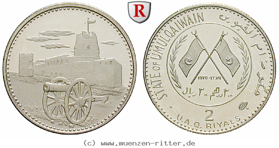 vereinte-arabische-emirate-2-ryals/56533.jpg