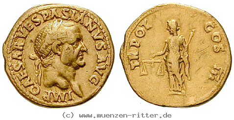vespasianus-aureus/40886.jpg