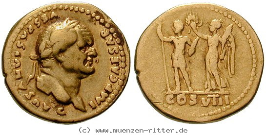 vespasianus-aureus/erom7491.jpg