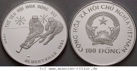 vietnam-republik-100-dong/ag17633.jpg