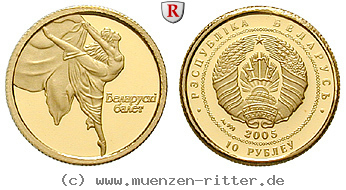 Klicken Sie auf das Bild um es auf Ihrem Rechner zu speichern weissrussland-10-rubel/44296.jpg