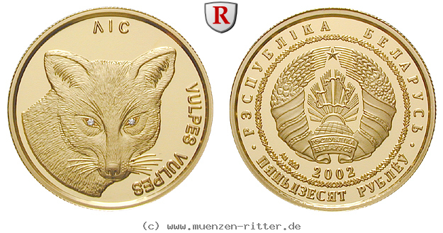 weissrussland-50-rubel/23146.jpg
