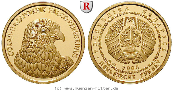 weissrussland-50-rubel/67637.jpg