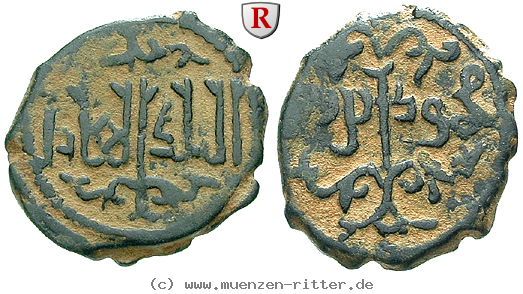 zengiden-von-halab-nur-addin-mahmud-ibn-zengi-fals/ag9627.jpg