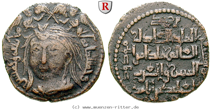zengiden-von-mosul-qutb-al-din-mawdud-dirham/37709.jpg