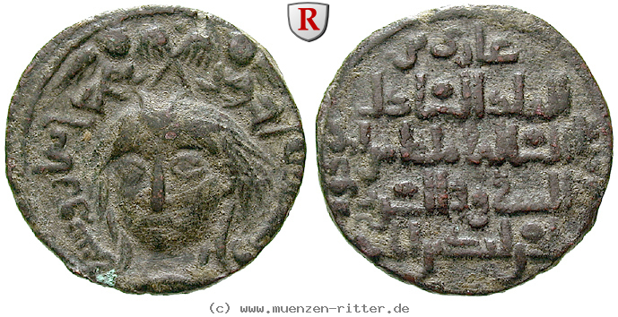 zengiden-von-mosul-qutb-al-din-mawdud-dirham/37710.jpg