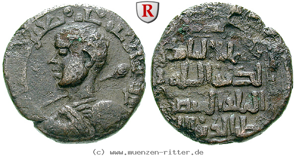 zengiden-von-mosul-qutb-al-din-muhammad-dirham/64085.jpg